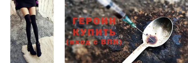 прущая мука Верхний Тагил