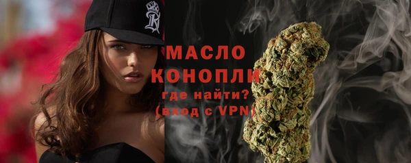 герыч Верея