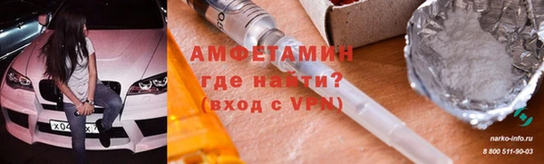 скорость mdpv Верхнеуральск