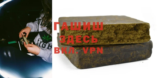 прущая мука Верхний Тагил