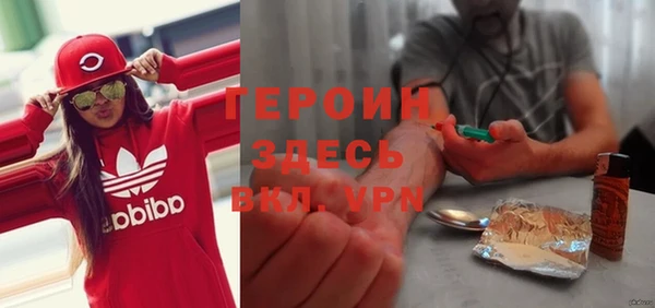 скорость mdpv Верхнеуральск