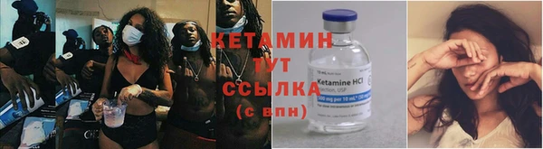 герыч Верея
