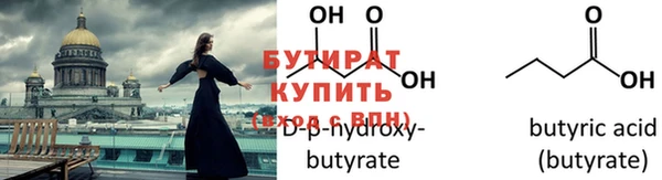 скорость mdpv Верхнеуральск