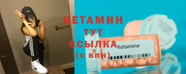 гашишное масло Волосово