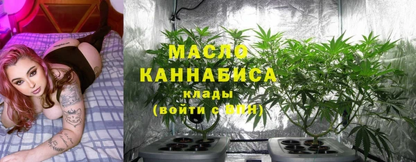 прущая мука Верхний Тагил