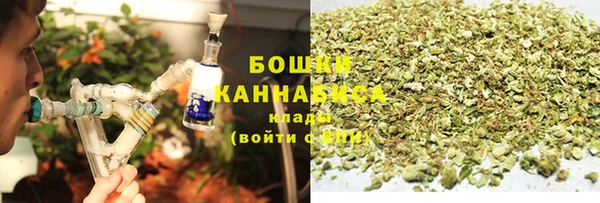 герыч Верея