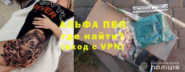 mix Семёнов
