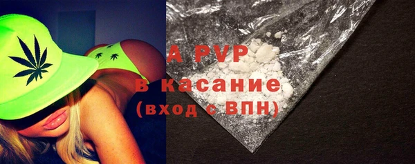 ECSTASY Волоколамск