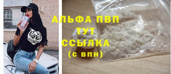 прущая мука Верхний Тагил