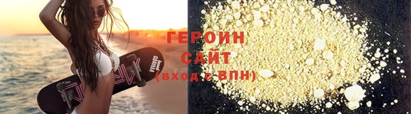 прущая мука Верхний Тагил