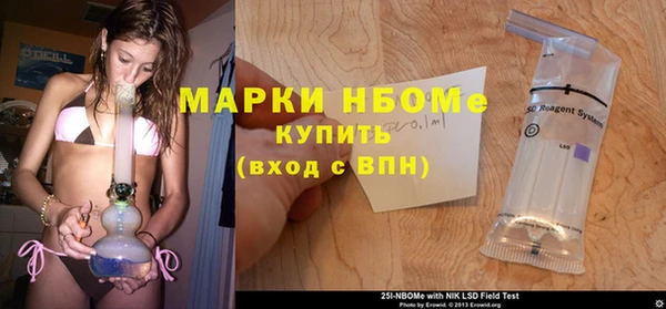 герыч Верея