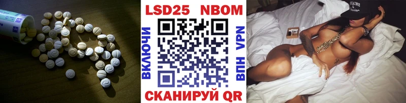 цены   Рыбинск  omg ONION  Лсд 25 экстази ecstasy 