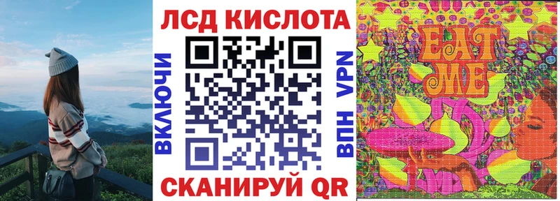 как найти наркотики  сайты даркнета формула  Марки NBOMe 1,5мг  Рыбинск 